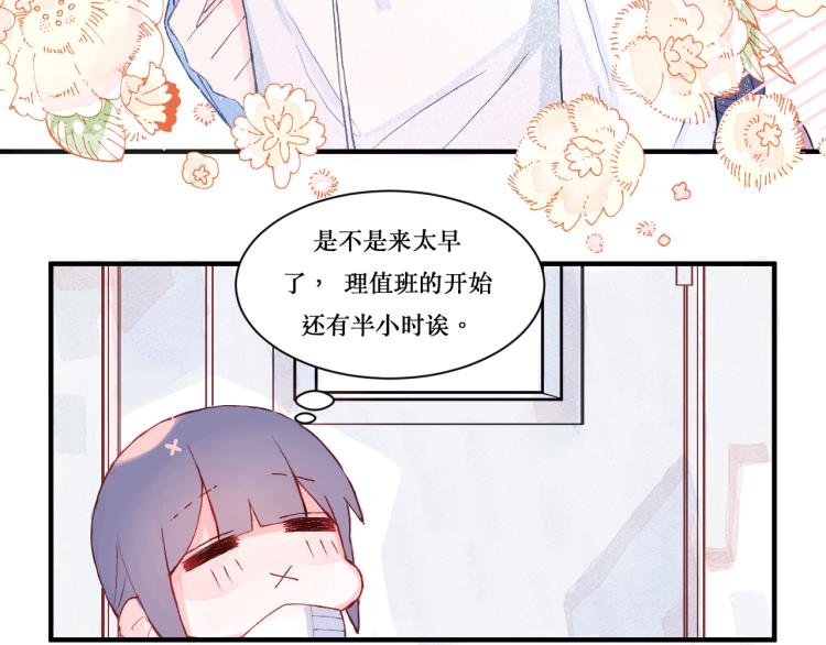 初次见面