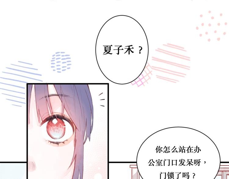 初次见面