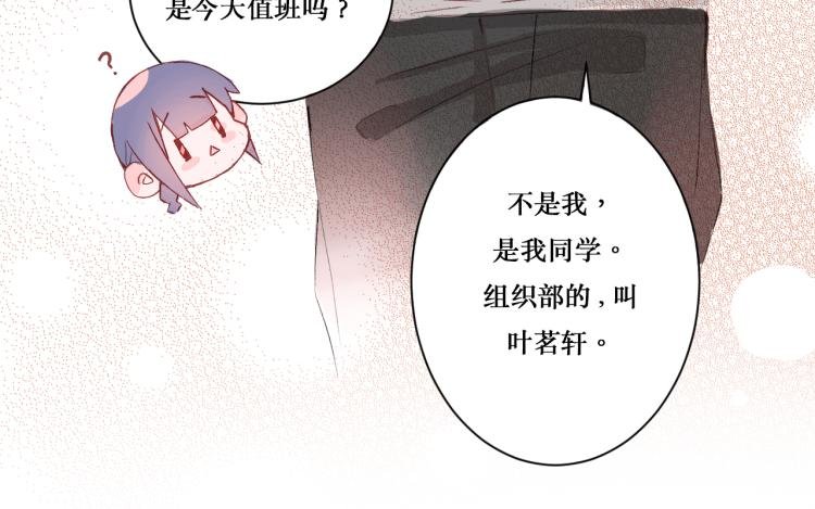 初次见面