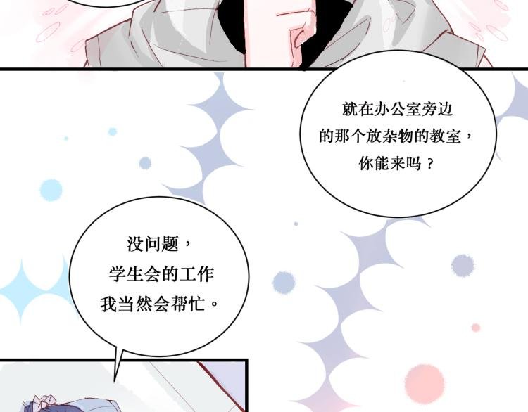 初次见面