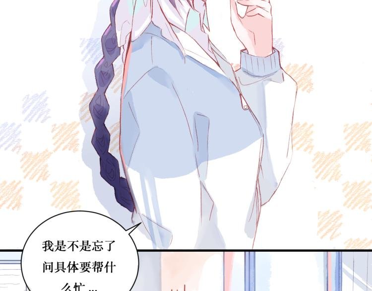 初次见面