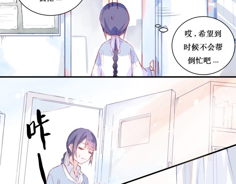 初次见面