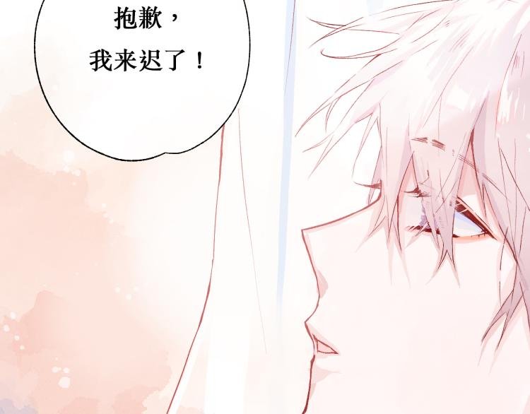 初次见面
