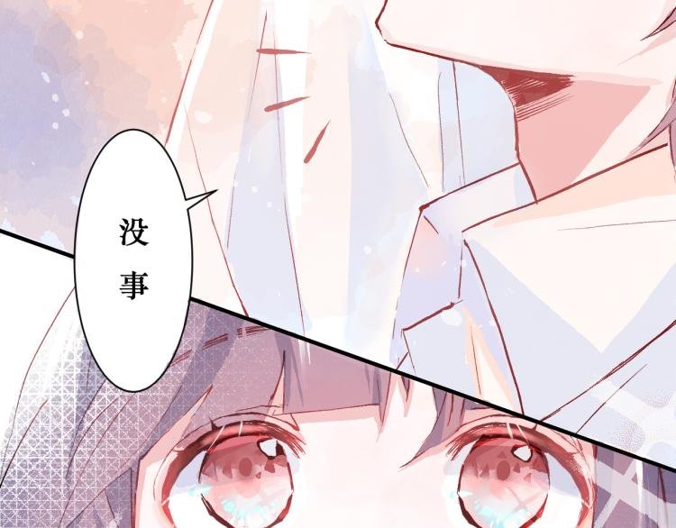 初次见面
