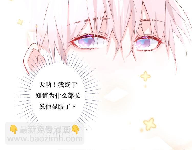 初次见面