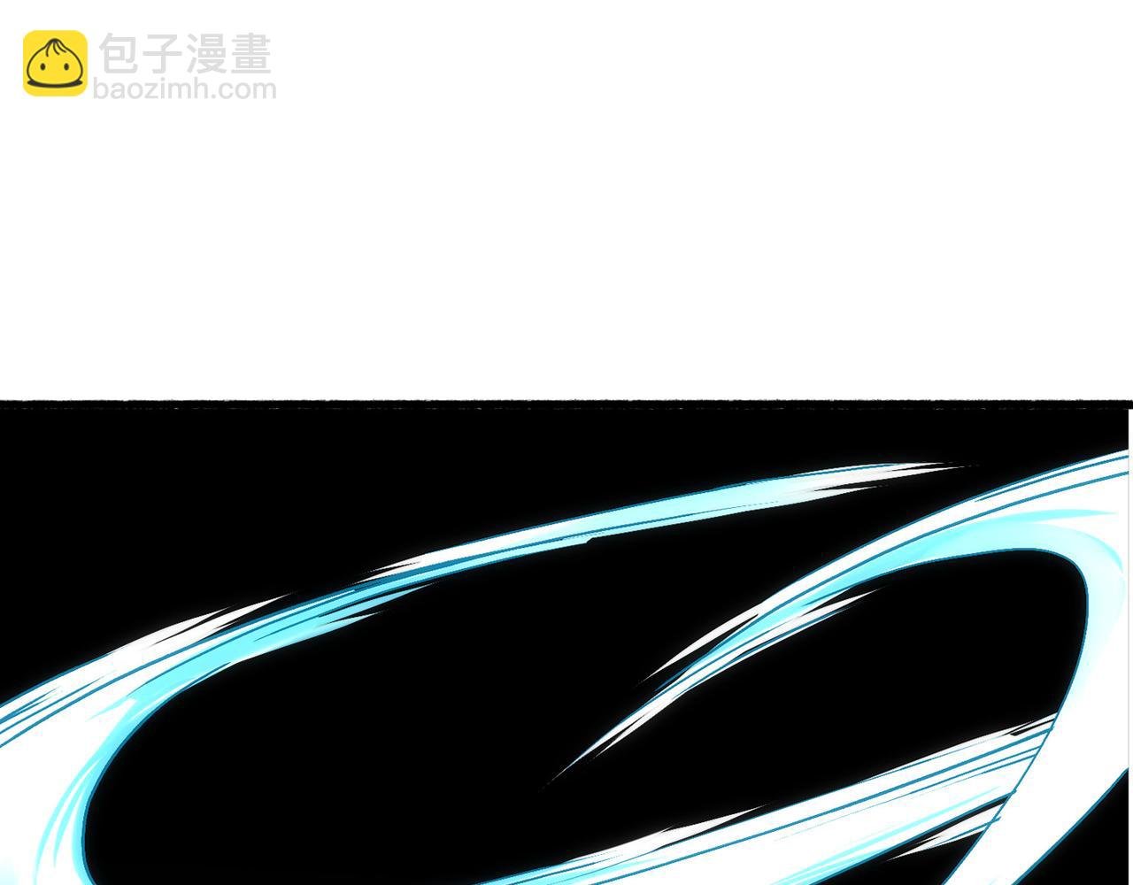 第5-6回：魔物的阴谋