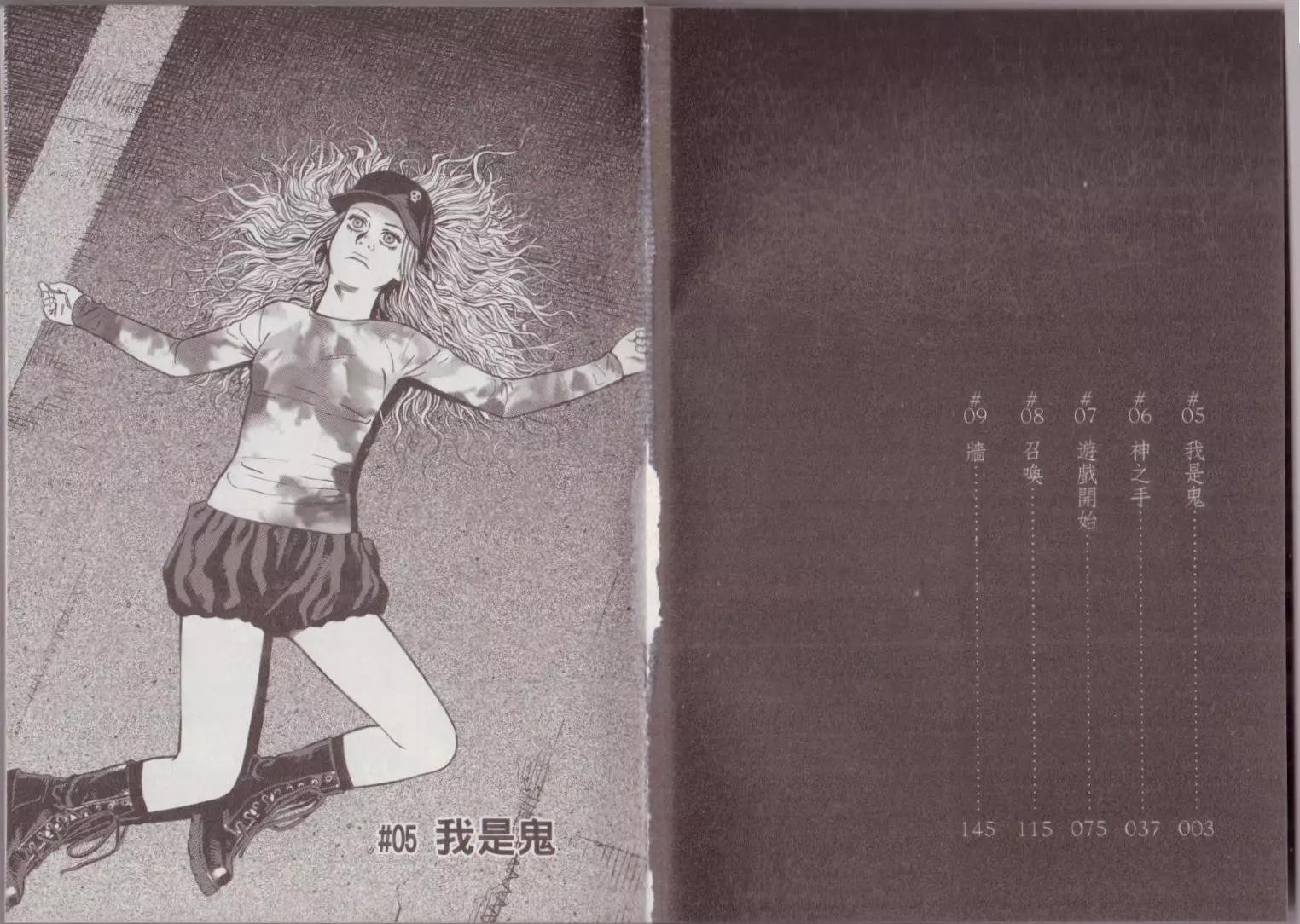 第02卷