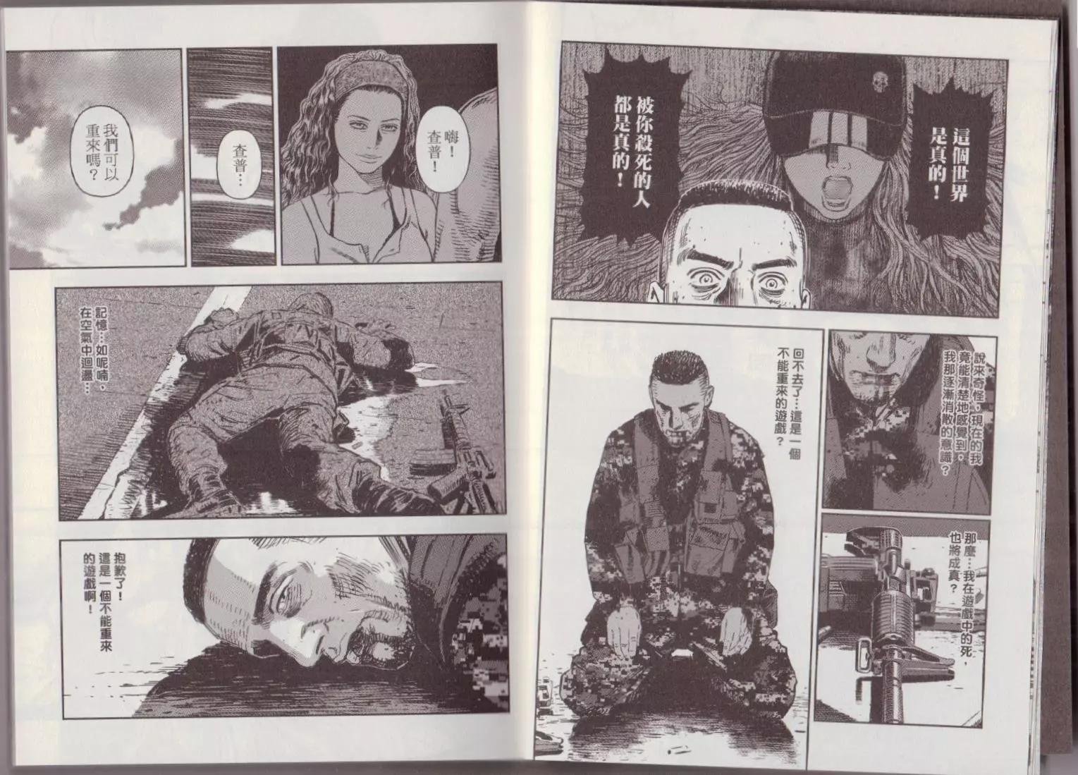 第02卷