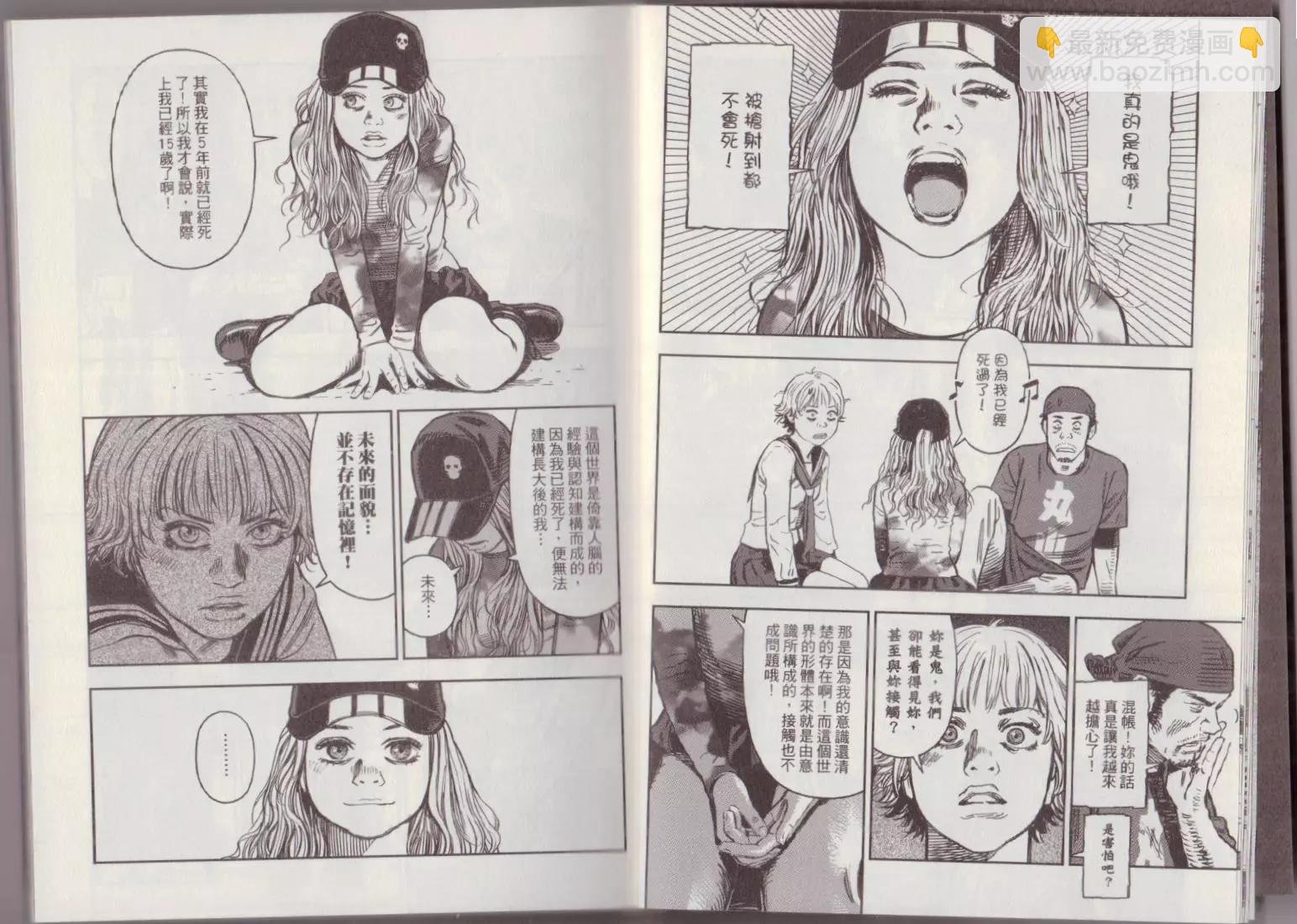 第02卷