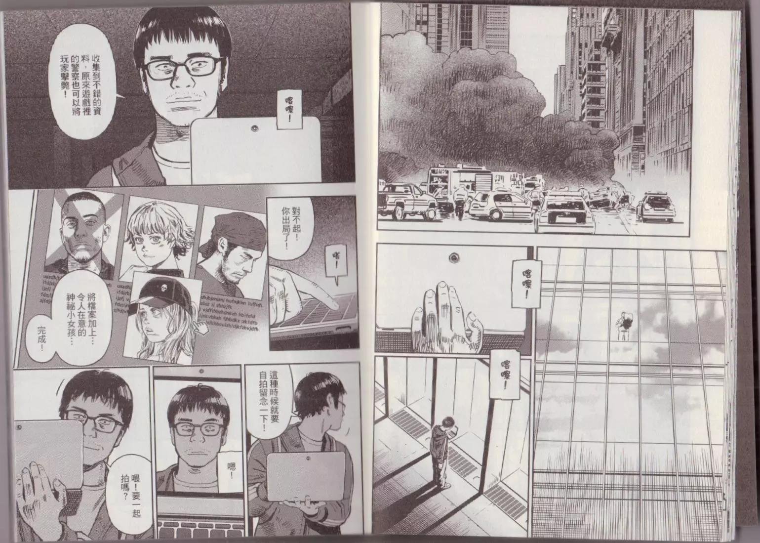 第02卷
