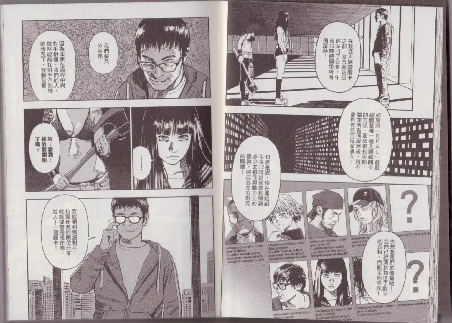 第02卷
