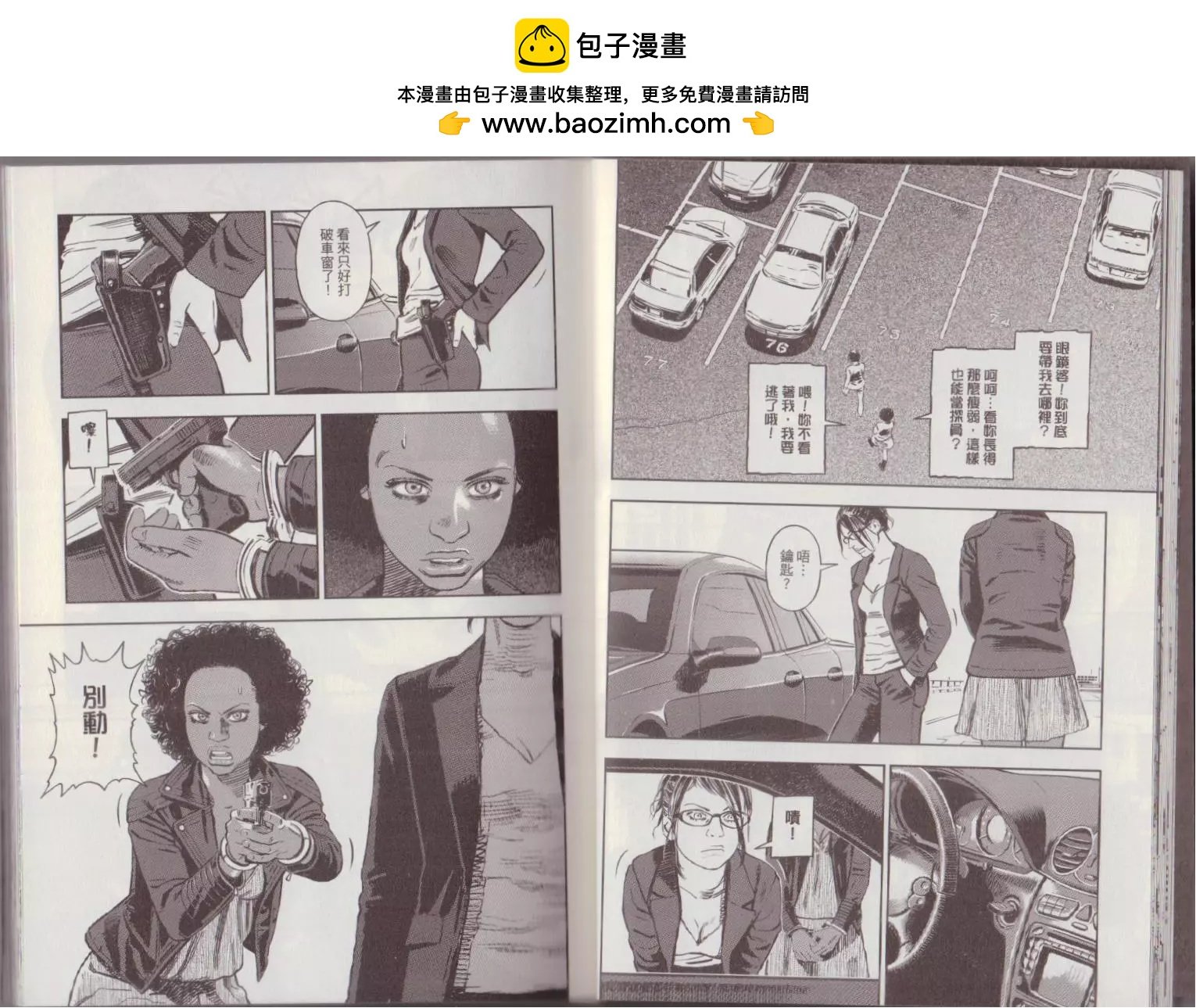 第02卷