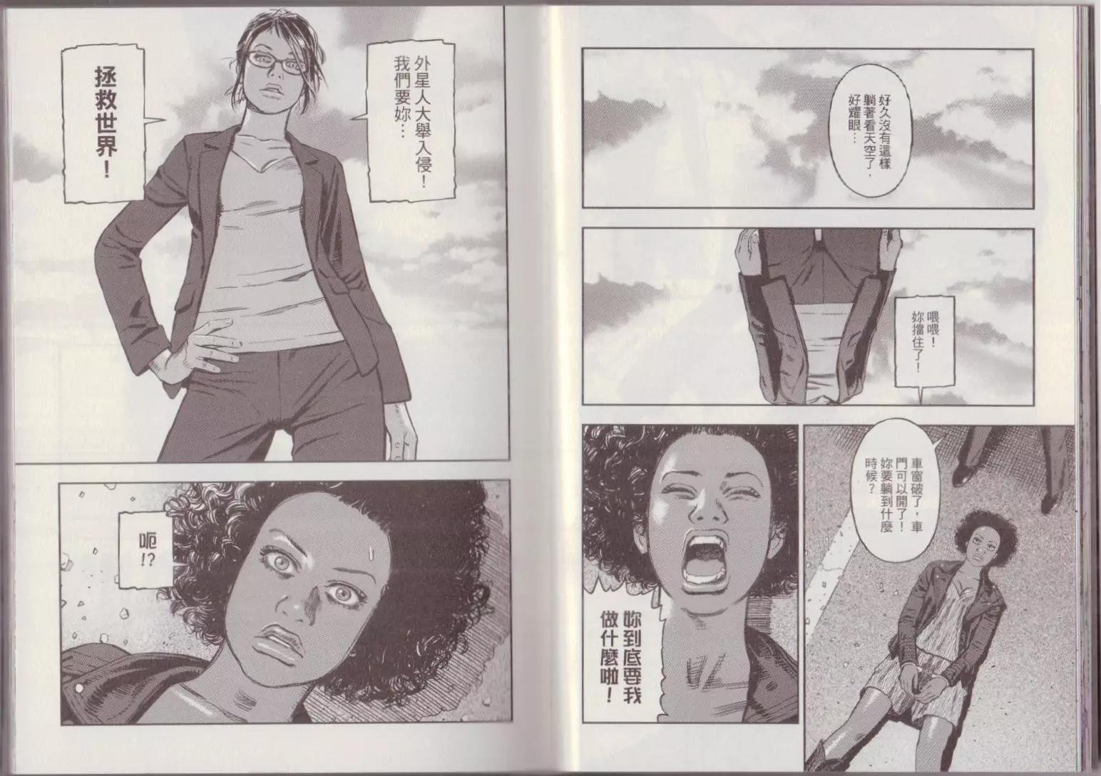 第02卷