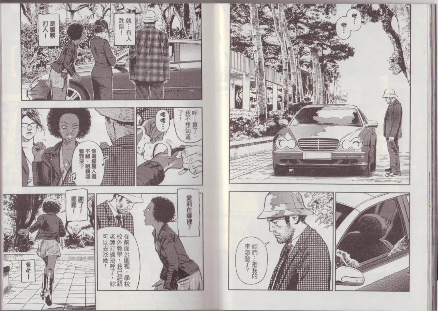 第02卷