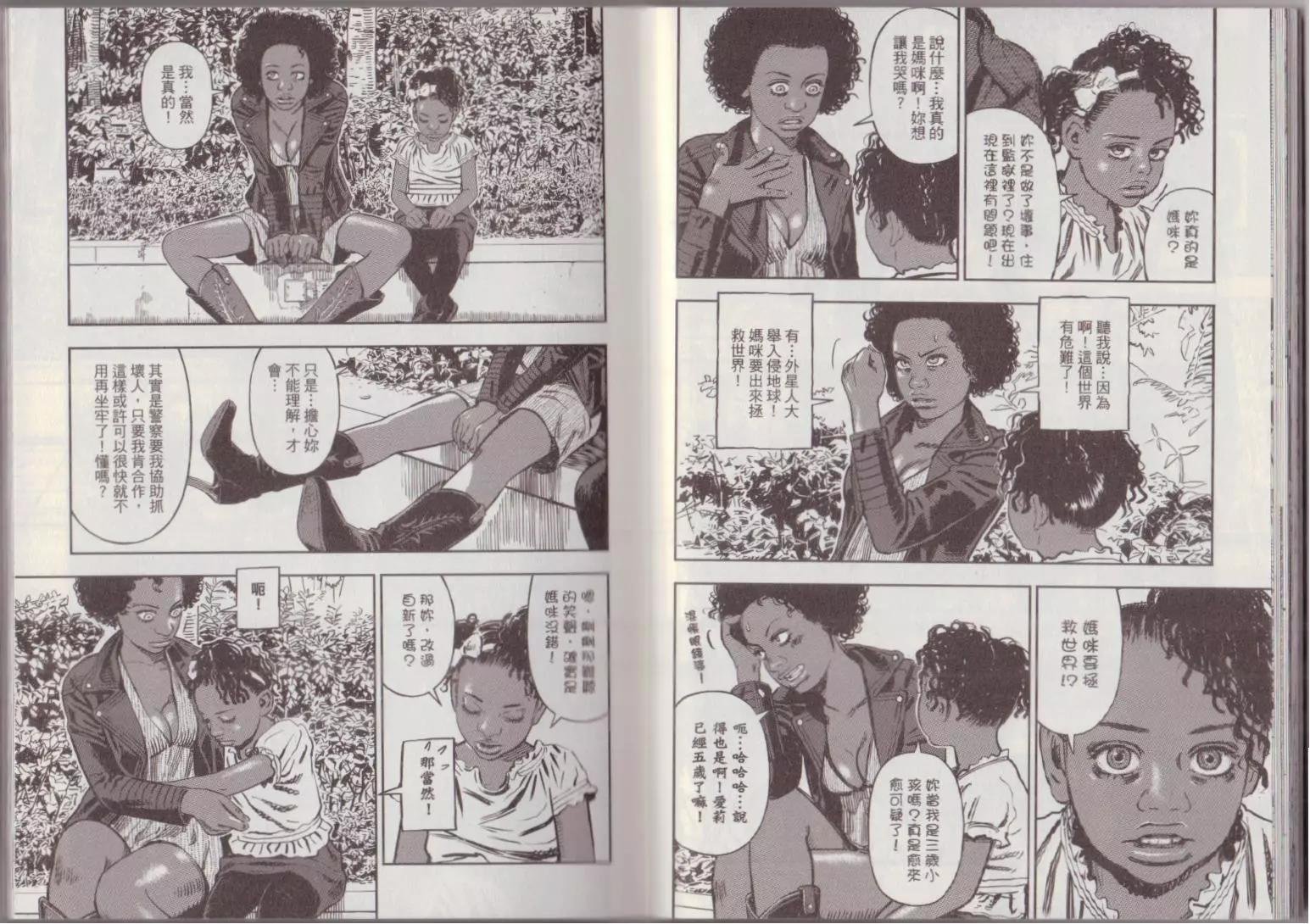 第02卷