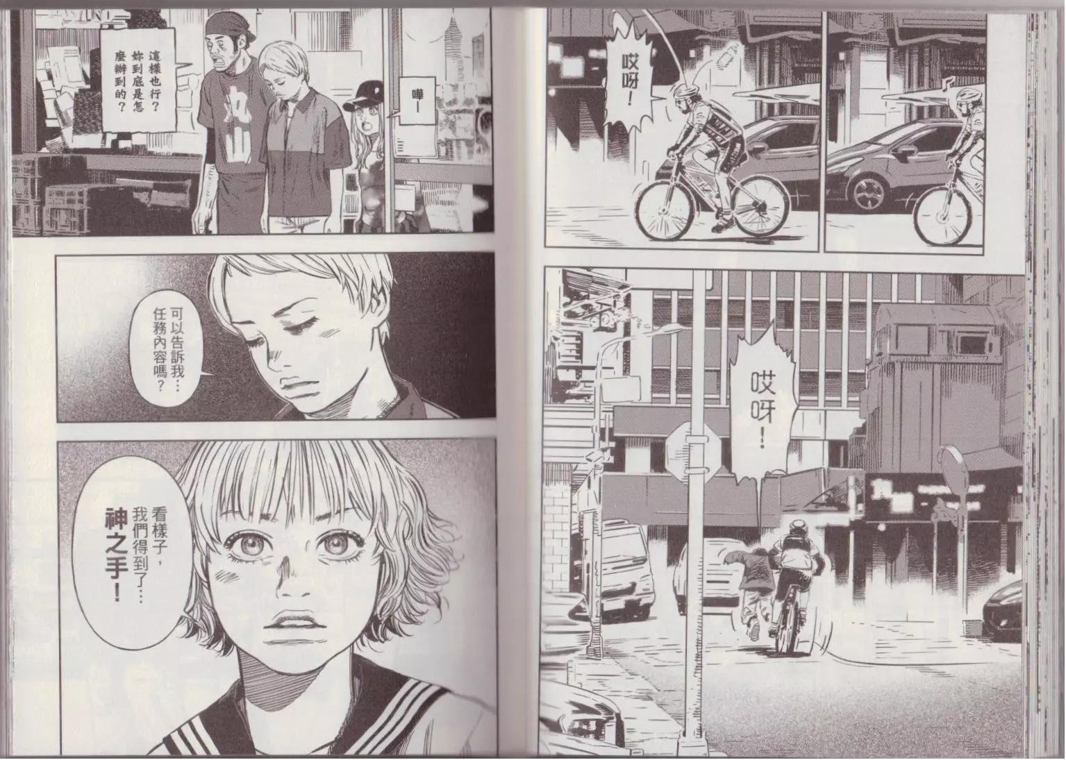 第02卷
