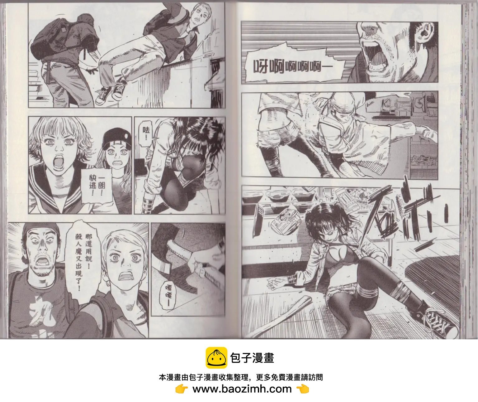 第02卷