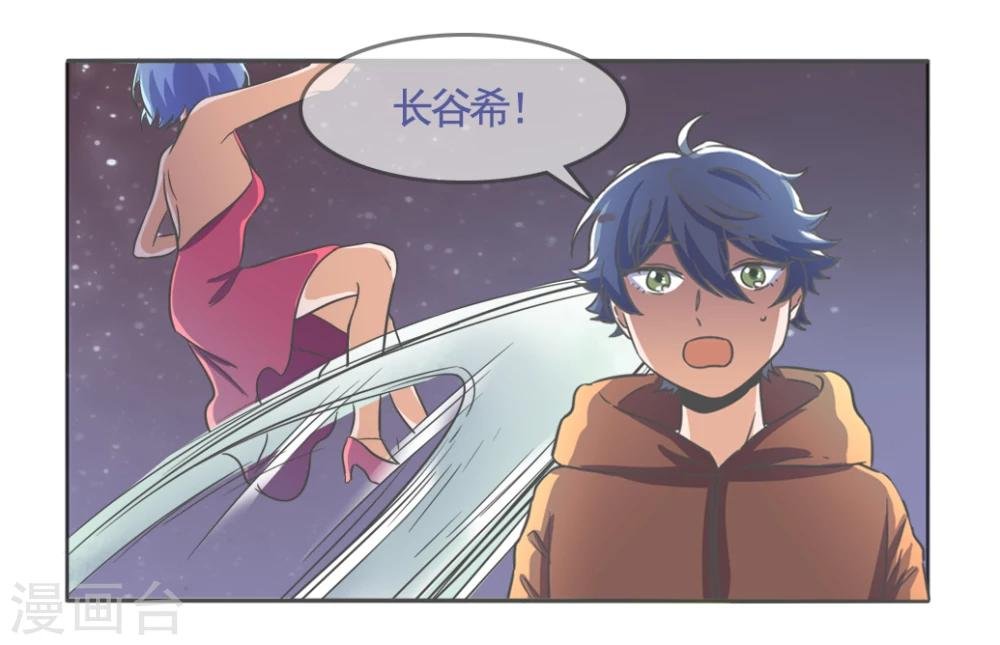 第44话