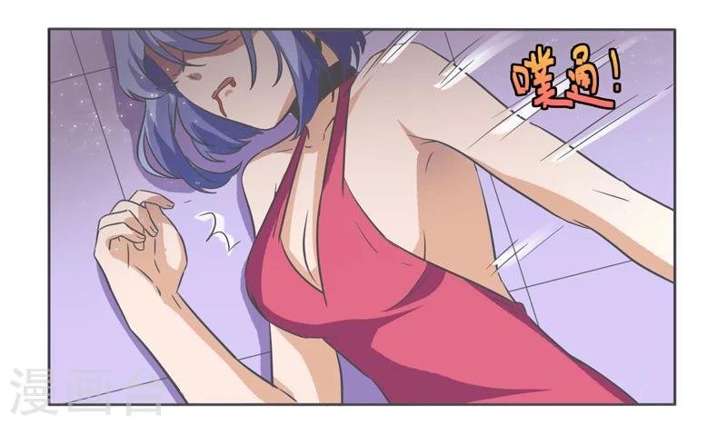 第44话