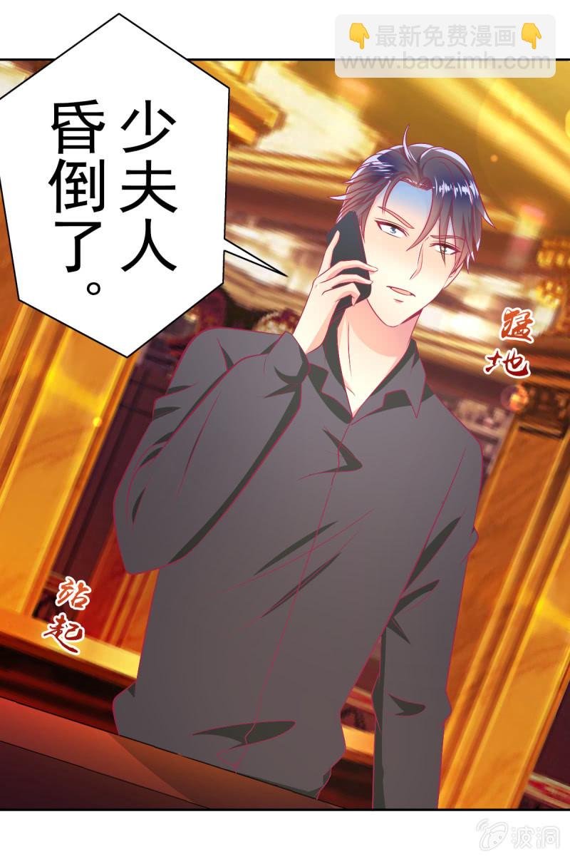 89.只是例行公事