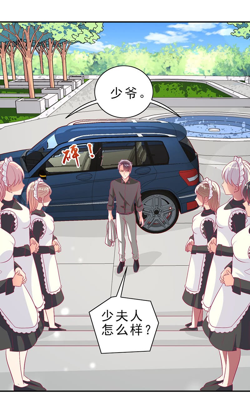 89.只是例行公事