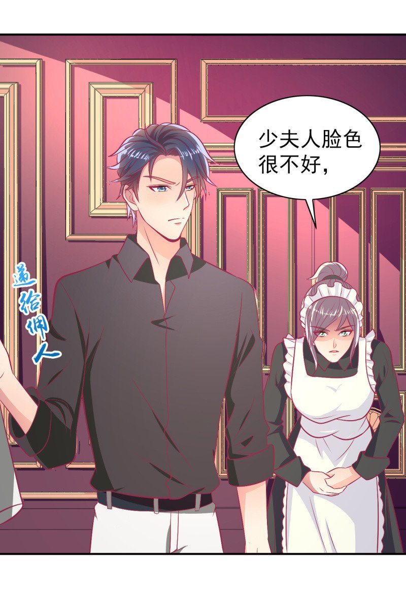 89.只是例行公事
