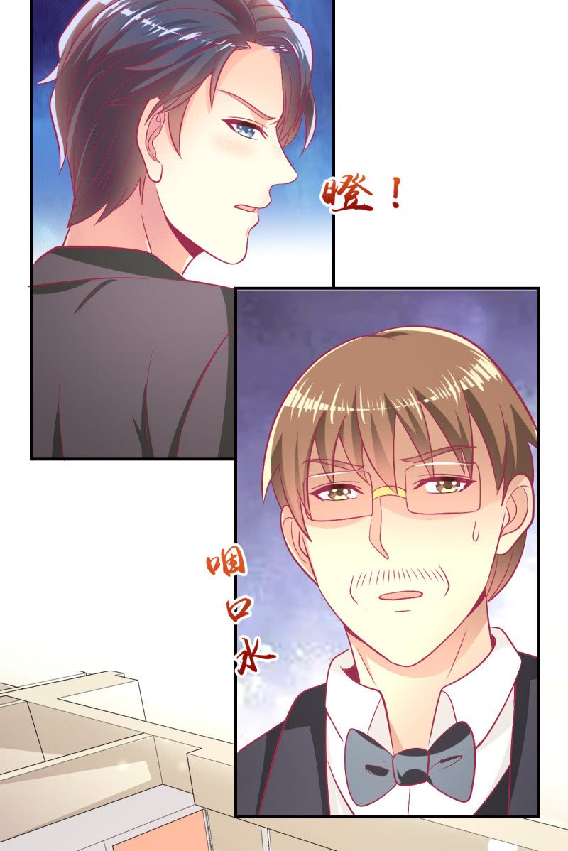 89.只是例行公事