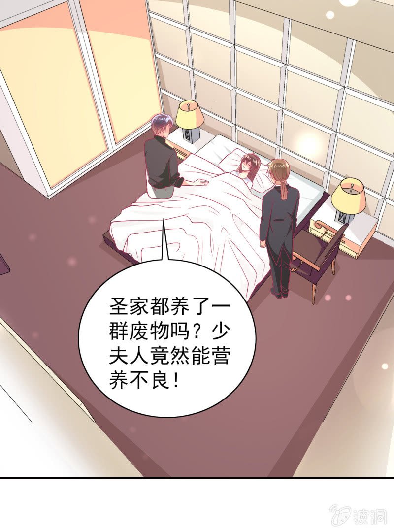 89.只是例行公事