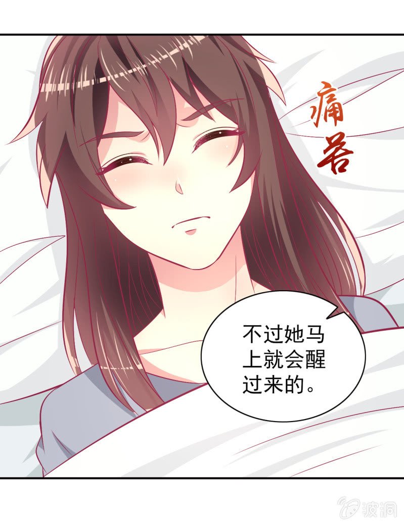 89.只是例行公事
