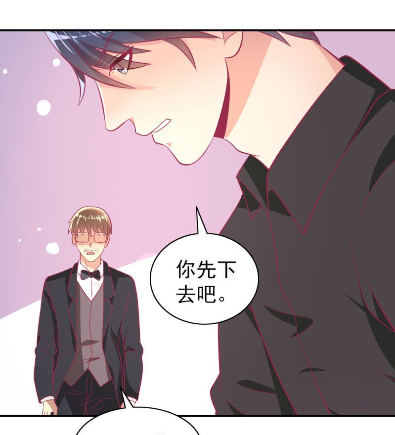 89.只是例行公事
