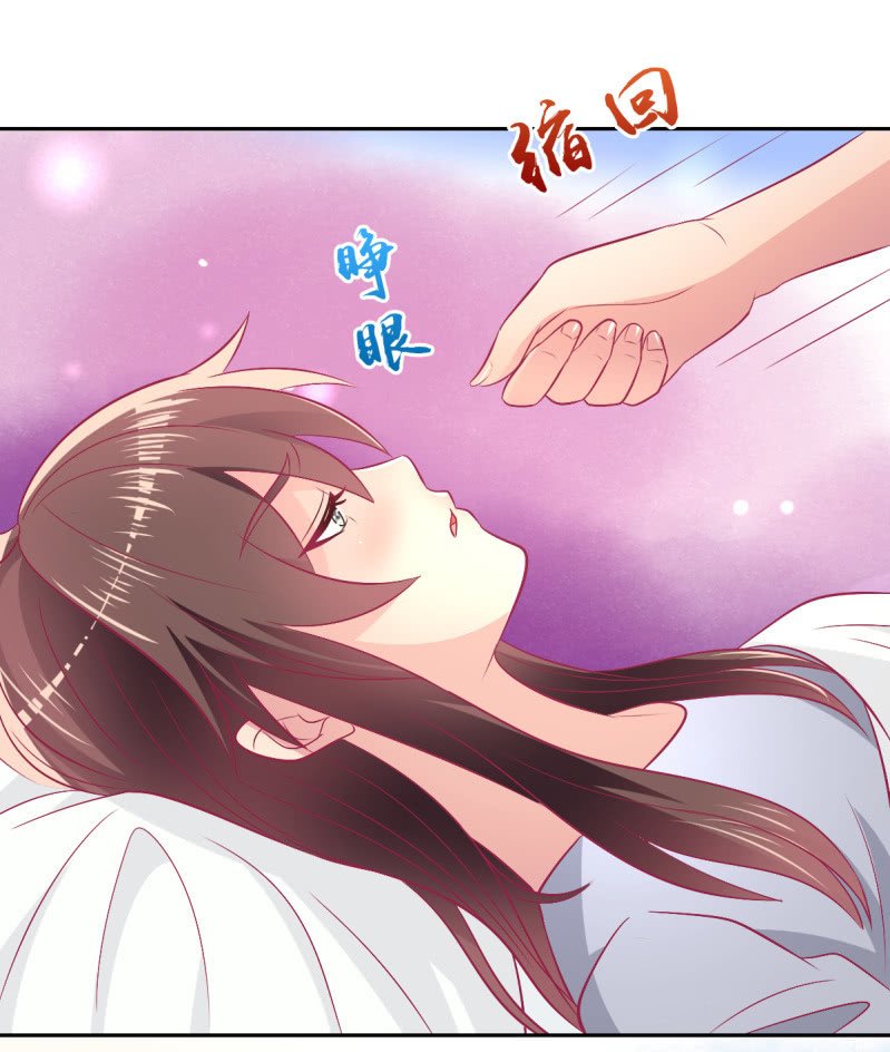 89.只是例行公事