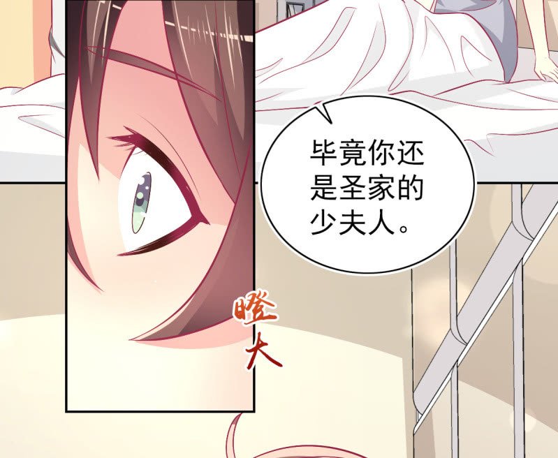 89.只是例行公事