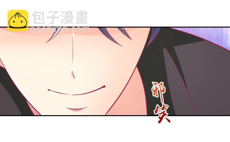 89.只是例行公事