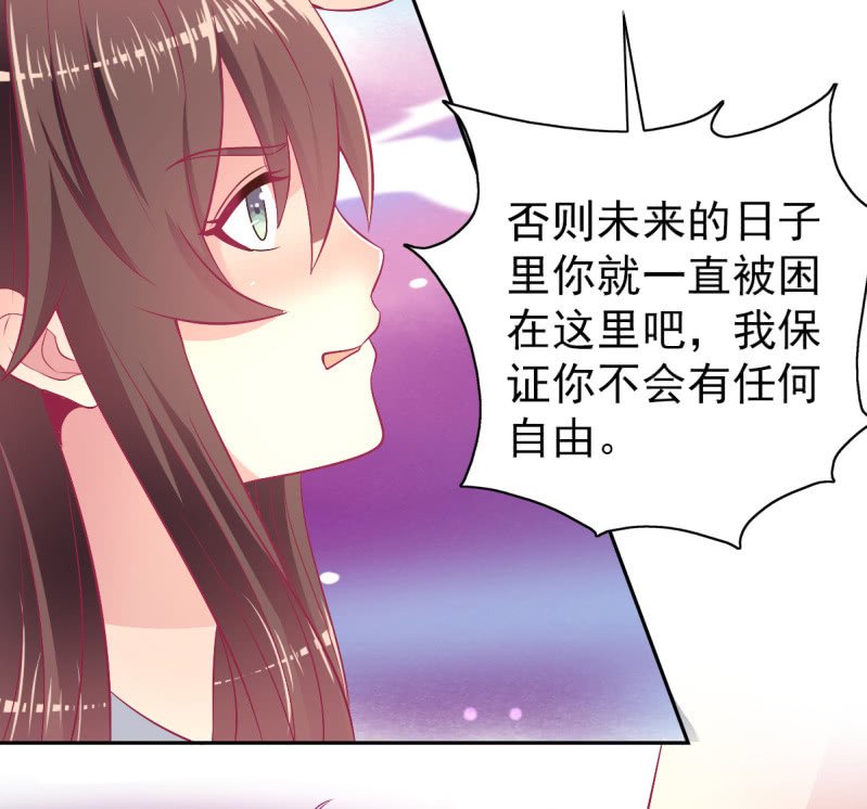 89.只是例行公事
