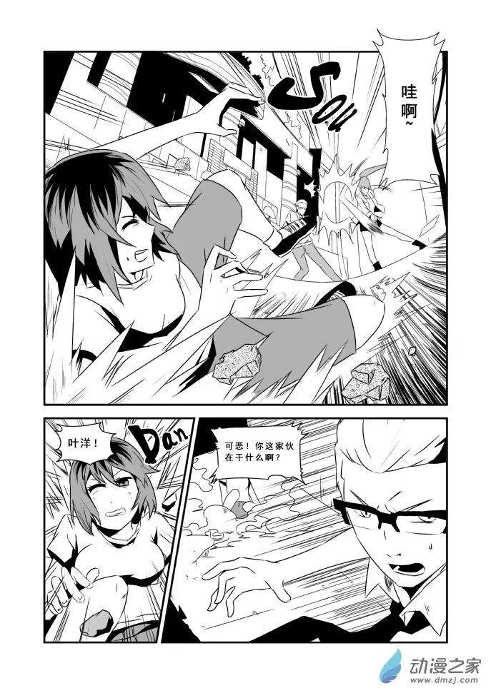 第02回