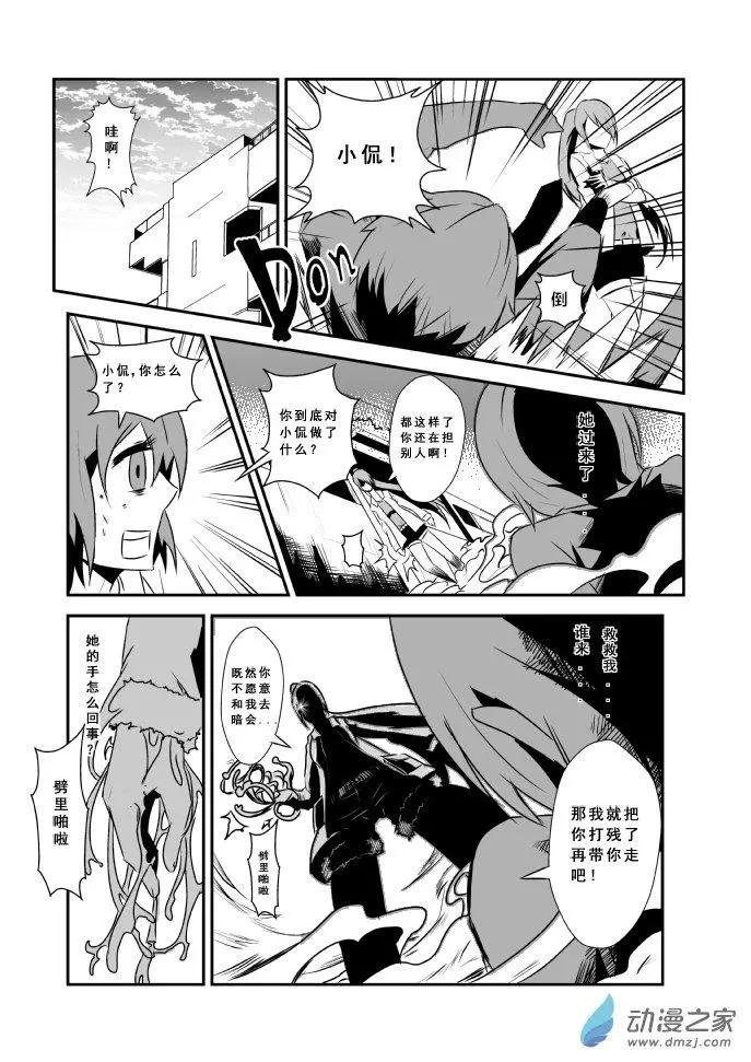 第02回