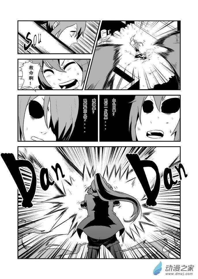 第02回
