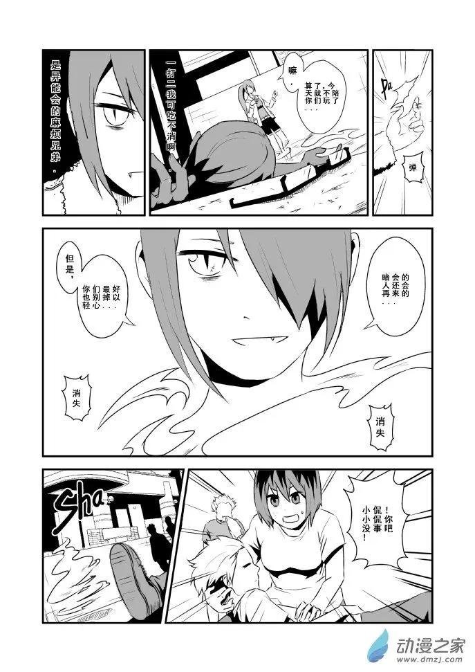 第02回