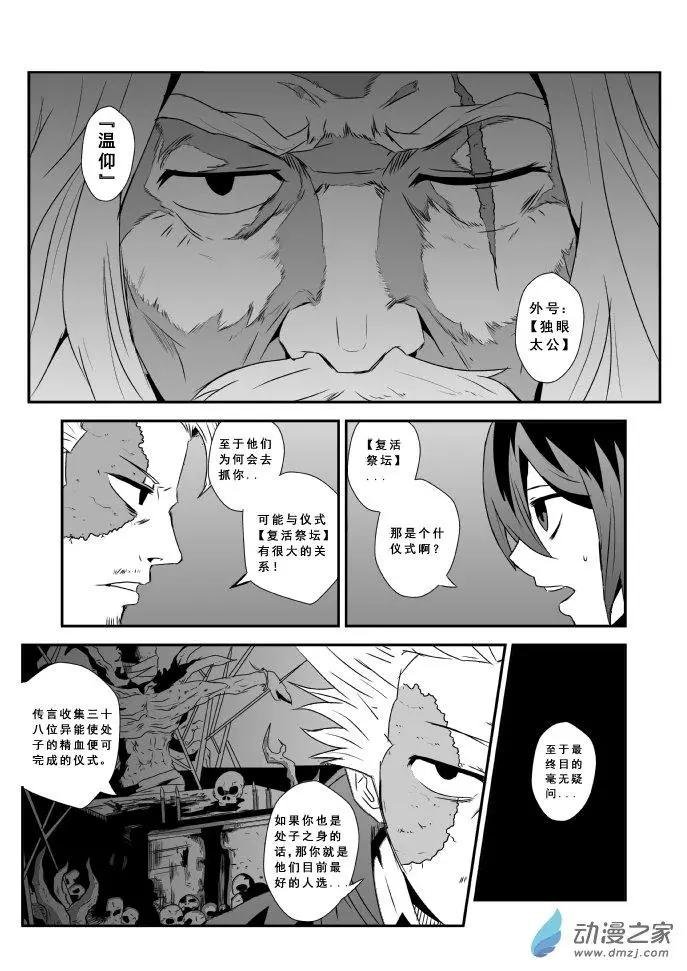 第02回