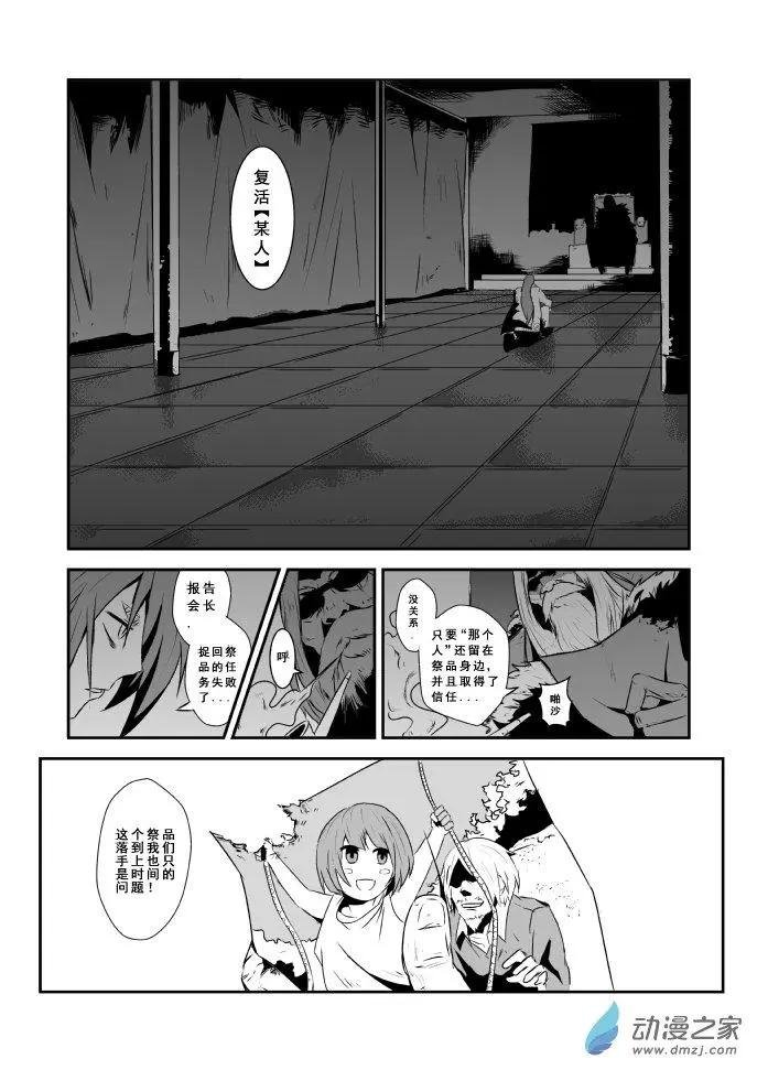 第02回