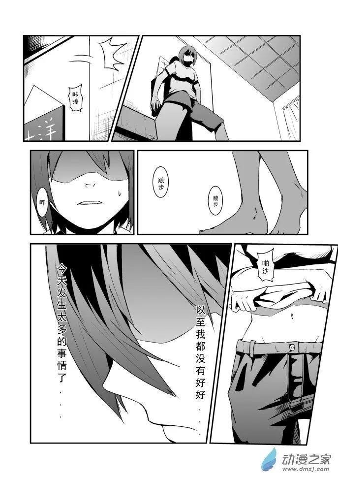第02回