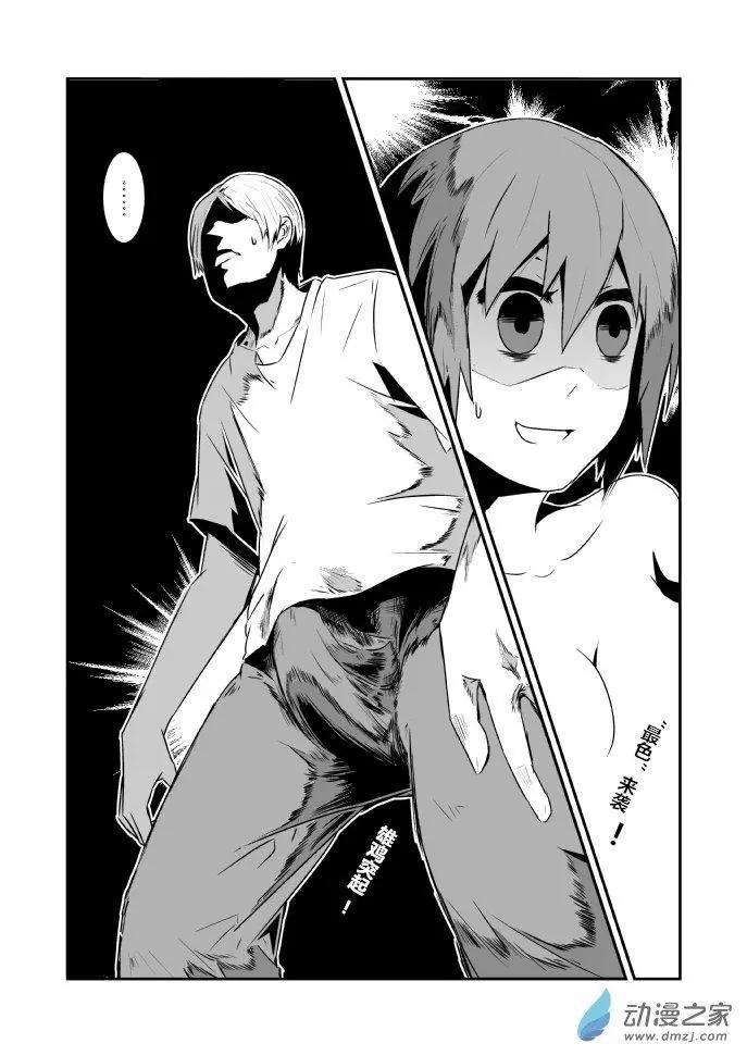 第02回