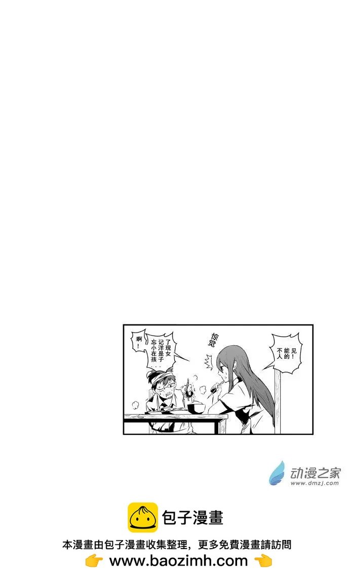 第02回
