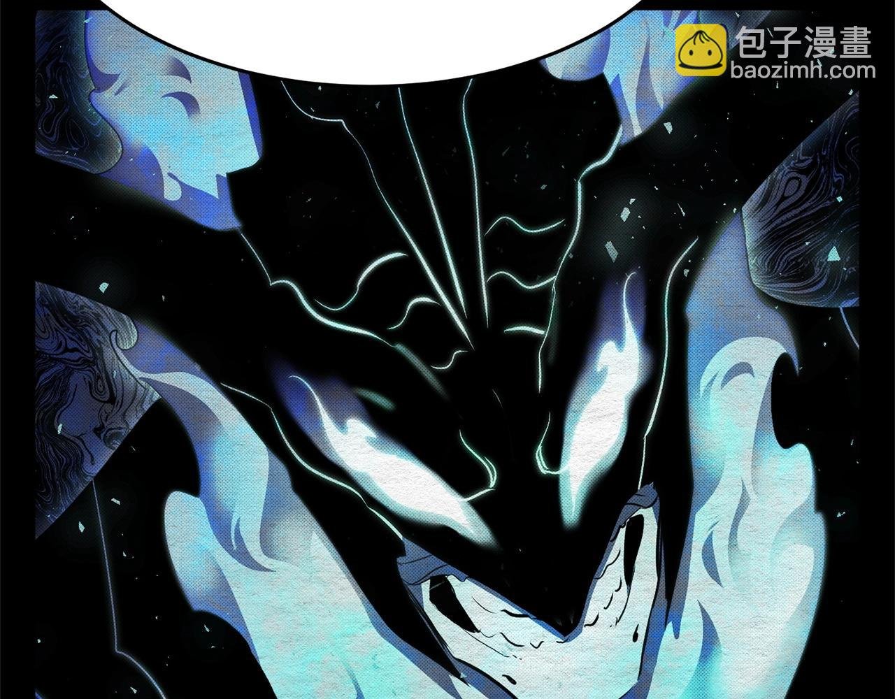 第55话 就凭你？
