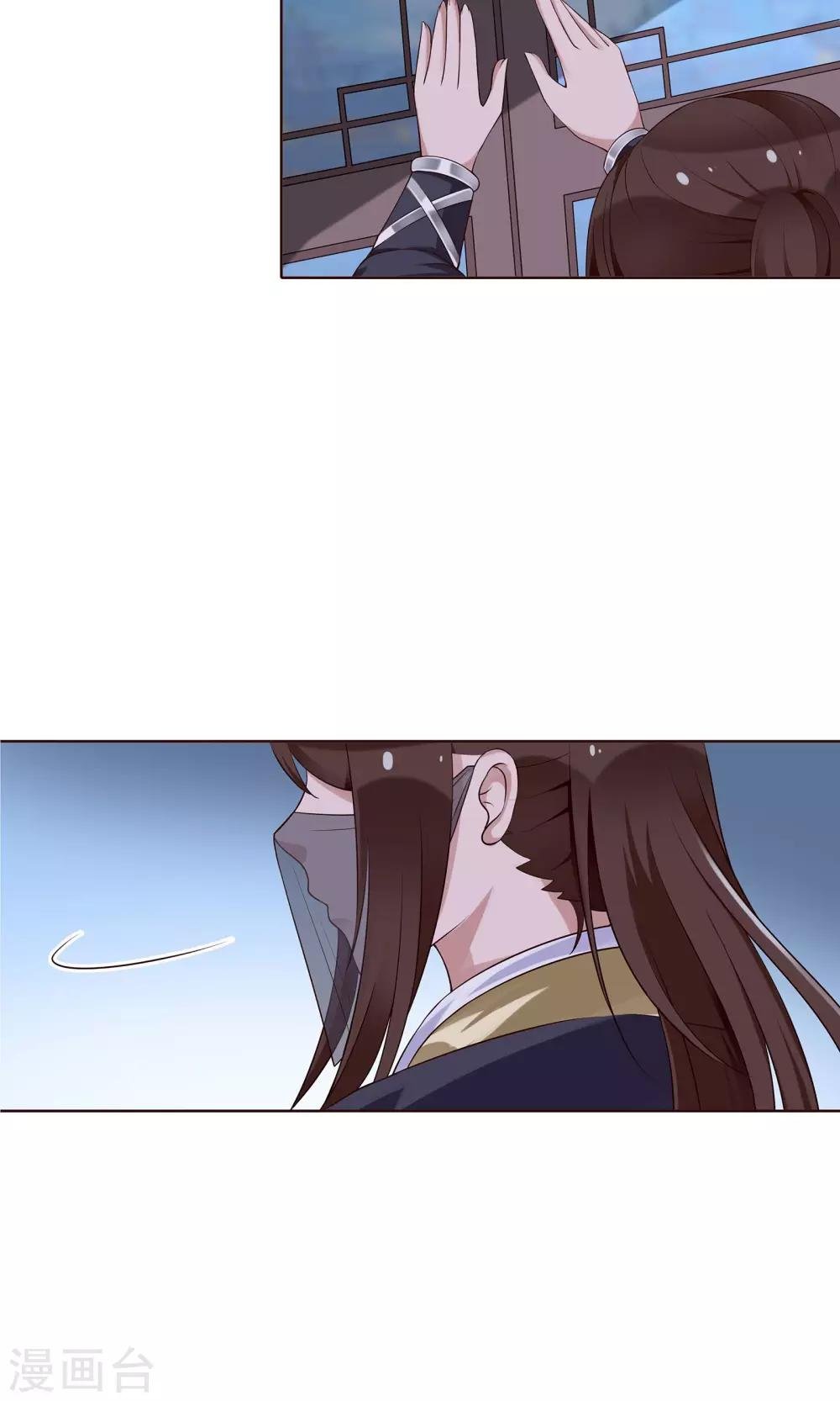第22话 有所发现