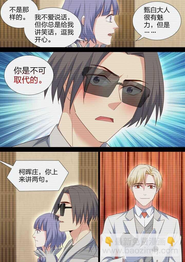 245.光和影