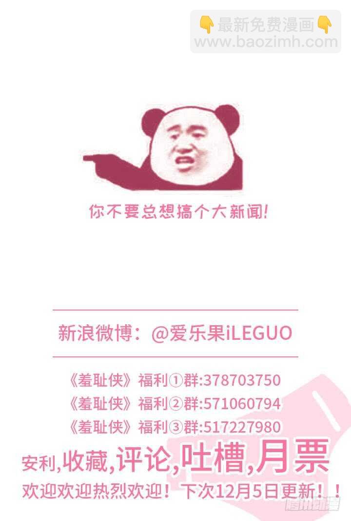245.光和影