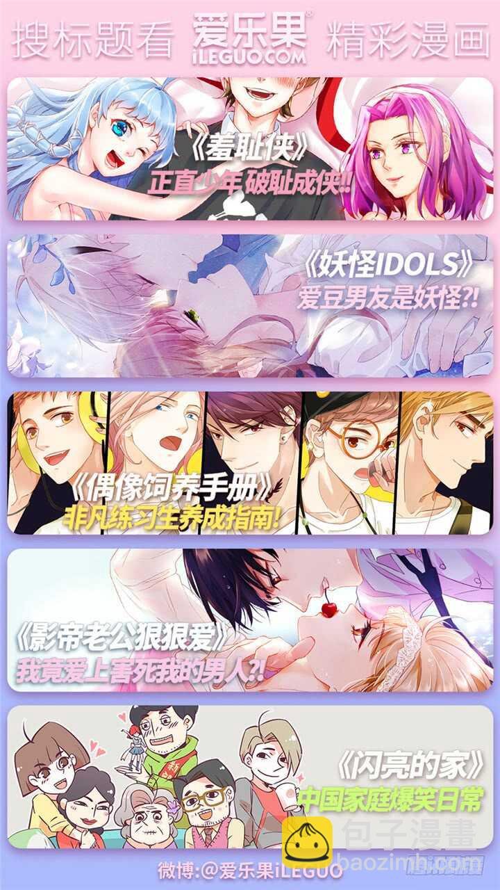 245.光和影
