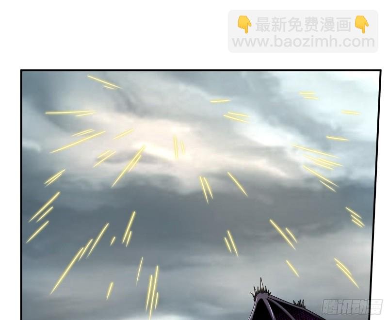 杀穷奇