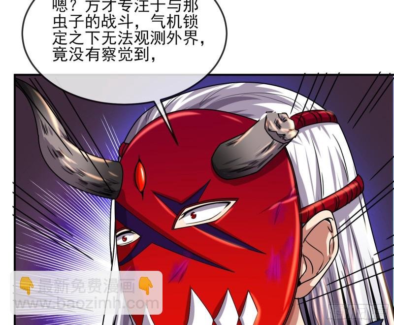 杀穷奇